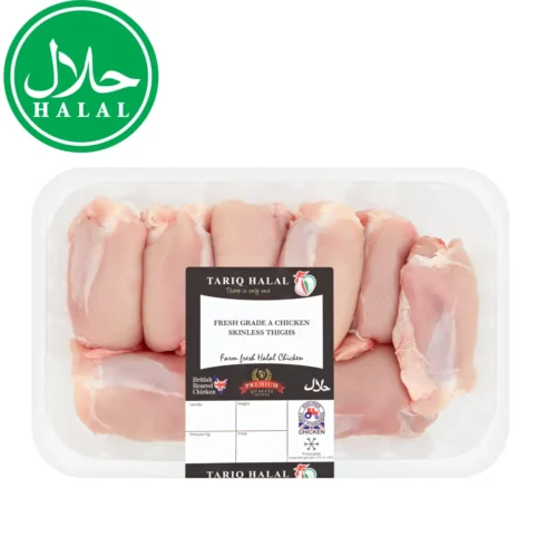 Tariq Halal Chicken Thighs 1kg