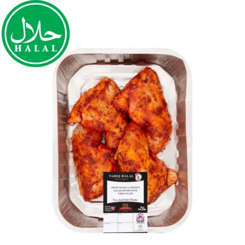 Tariq Tikka Chicken Leg Quarters Bristol